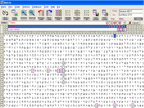 bible codes software